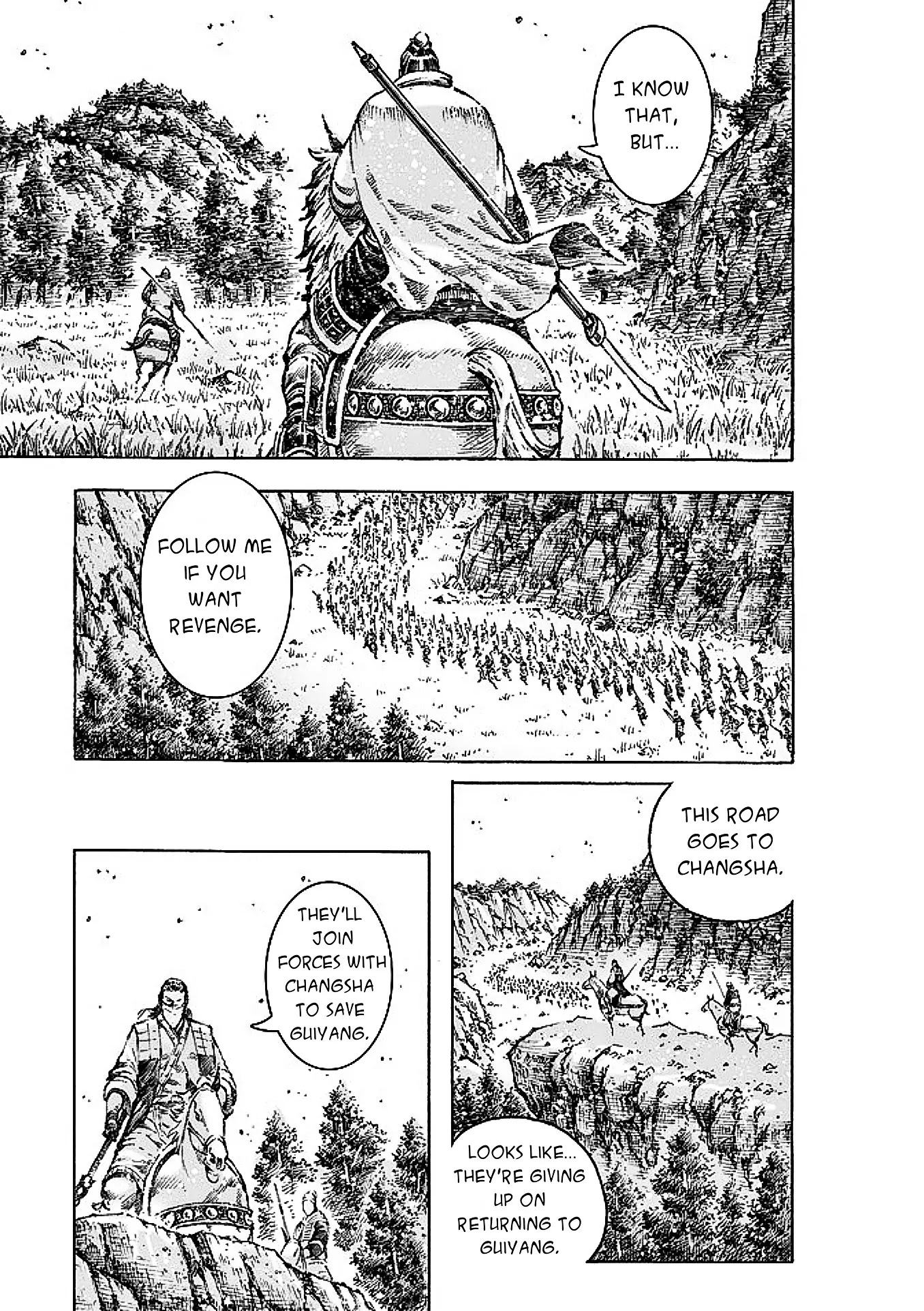The Ravages of Time Chapter 475 page 7 - Chapter 475: Pointing The Sword At Changsha