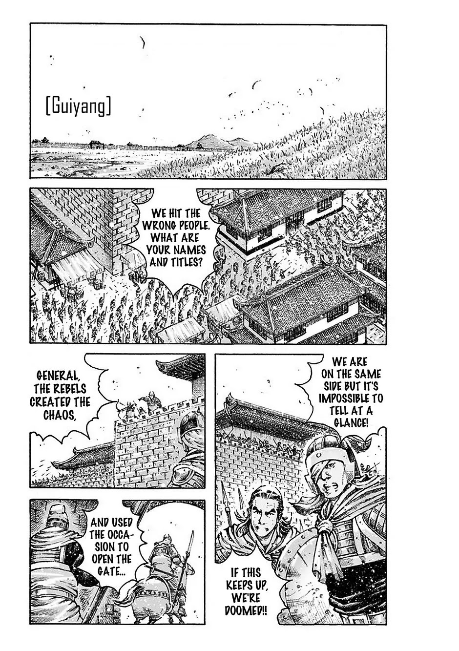 The Ravages of Time Chapter 476 page 2 - Chapter 476: The Final Separation