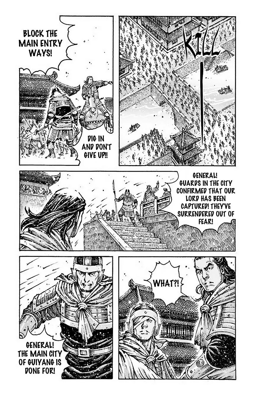 The Ravages of Time Chapter 476 page 4 - Chapter 476: The Final Separation