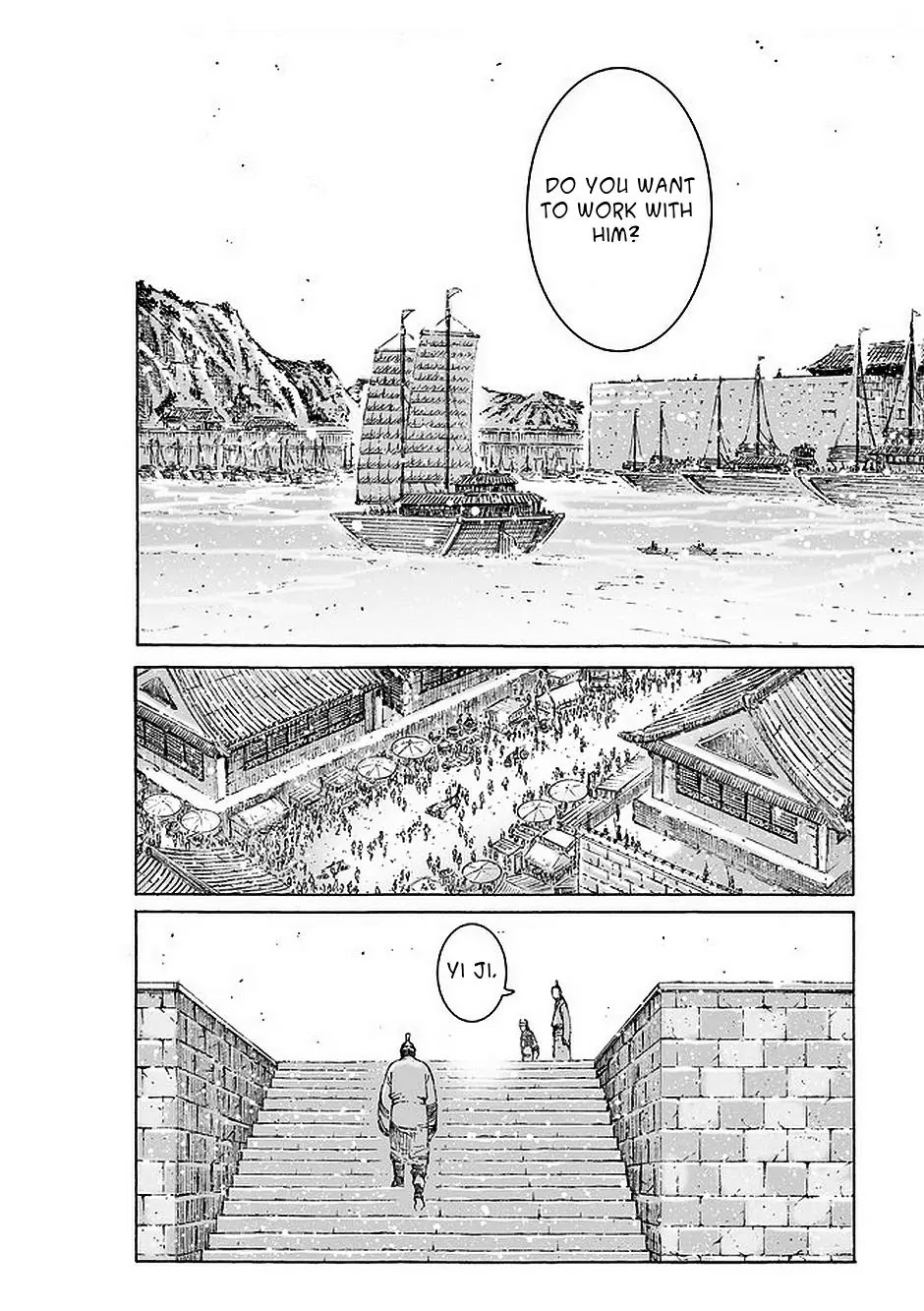 The Ravages of Time Chapter 477 page 17 - Chapter 477: The Handover of Jiangxia