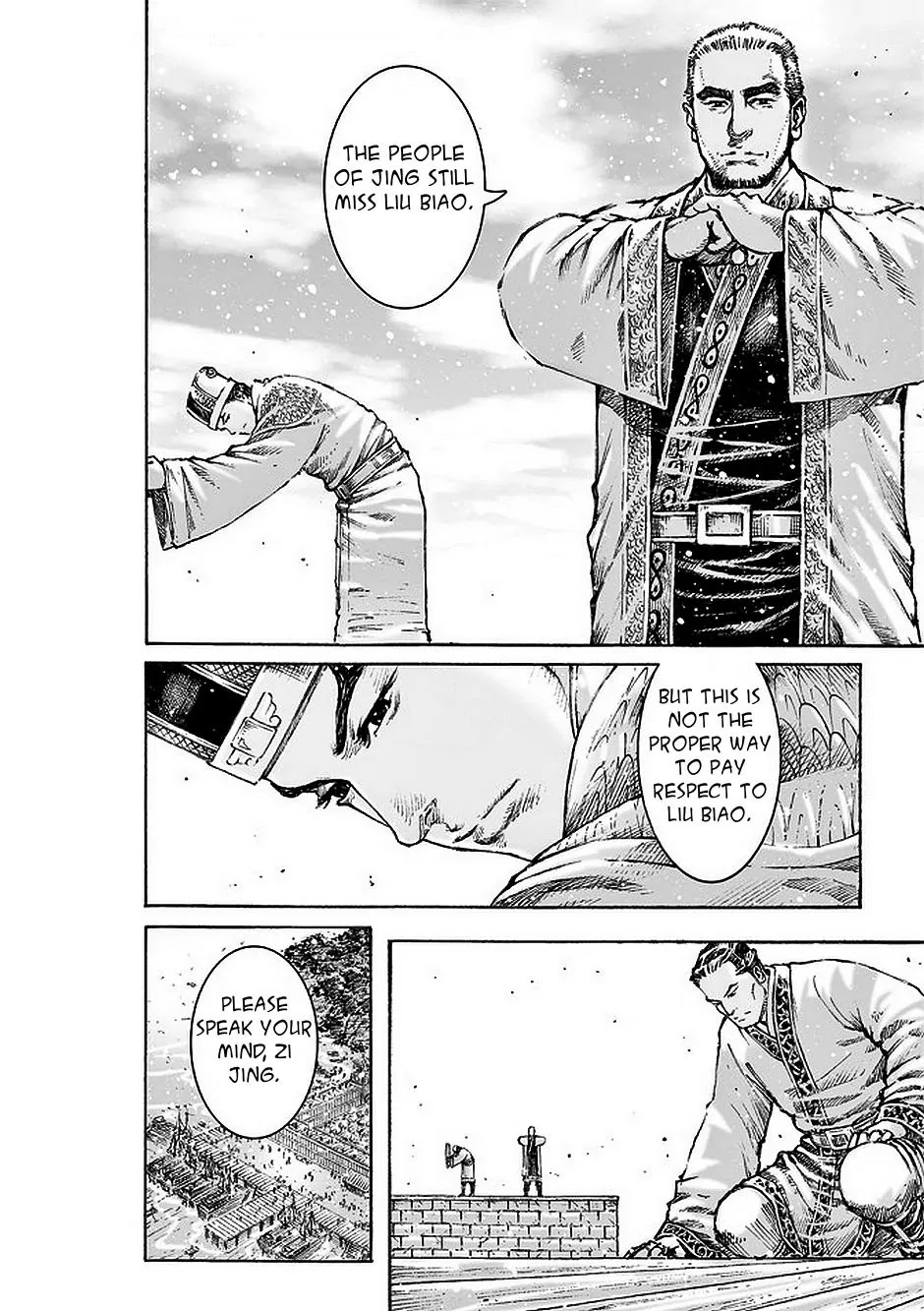 The Ravages of Time Chapter 477 page 19 - Chapter 477: The Handover of Jiangxia