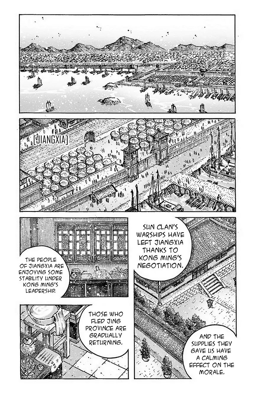 The Ravages of Time Chapter 477 page 2 - Chapter 477: The Handover of Jiangxia