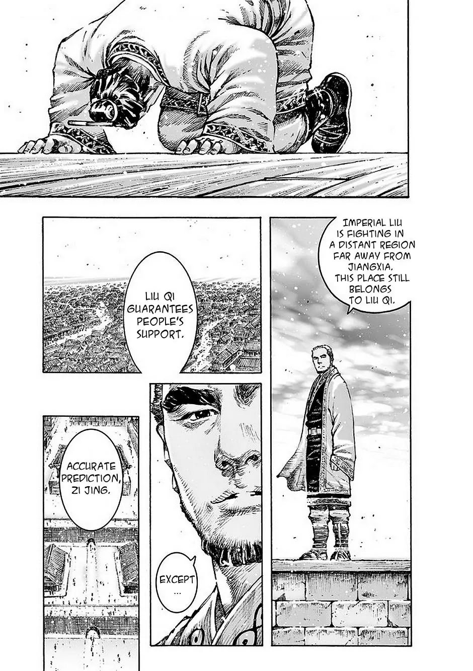 The Ravages of Time Chapter 477 page 20 - Chapter 477: The Handover of Jiangxia
