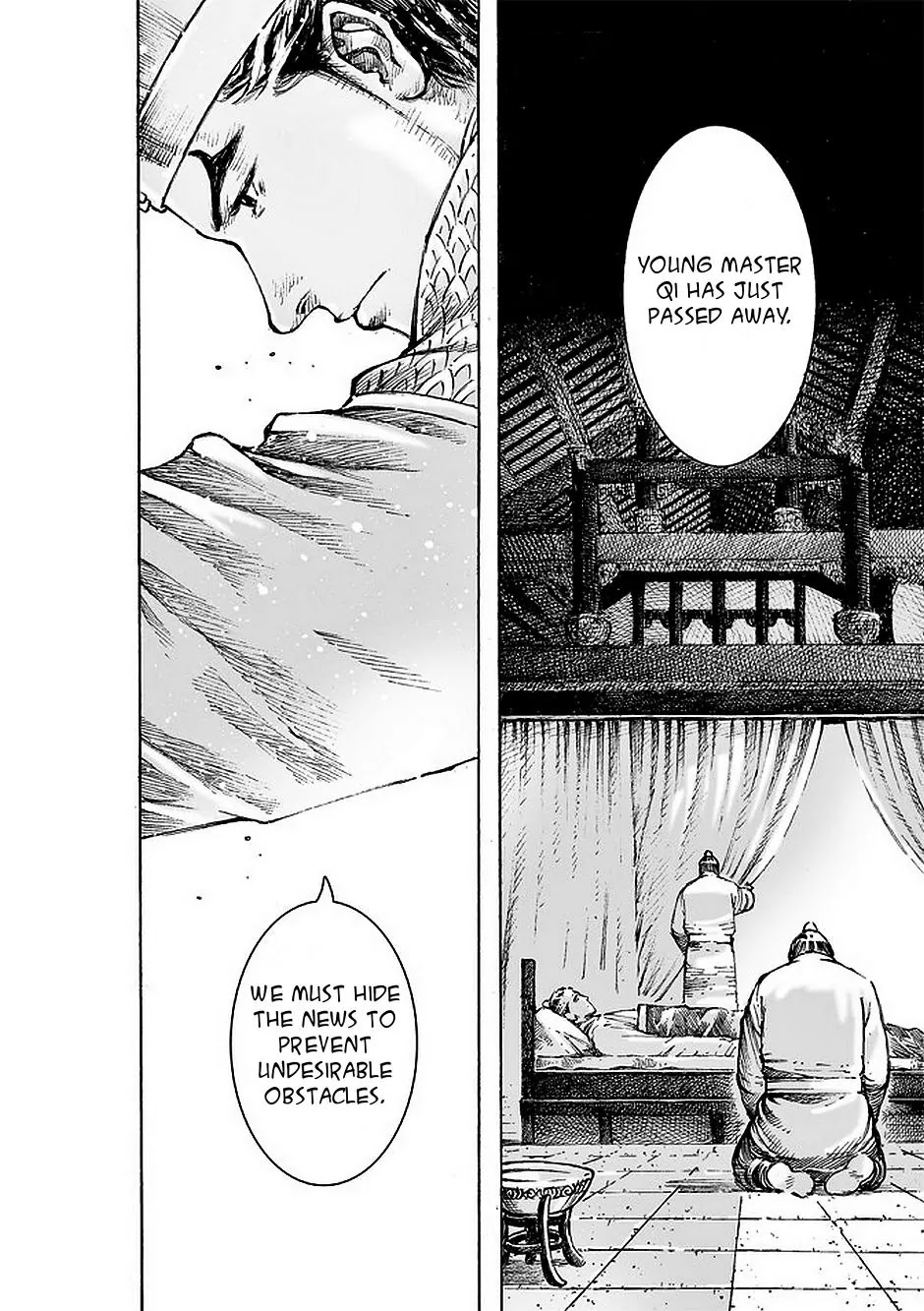 The Ravages of Time Chapter 477 page 21 - Chapter 477: The Handover of Jiangxia