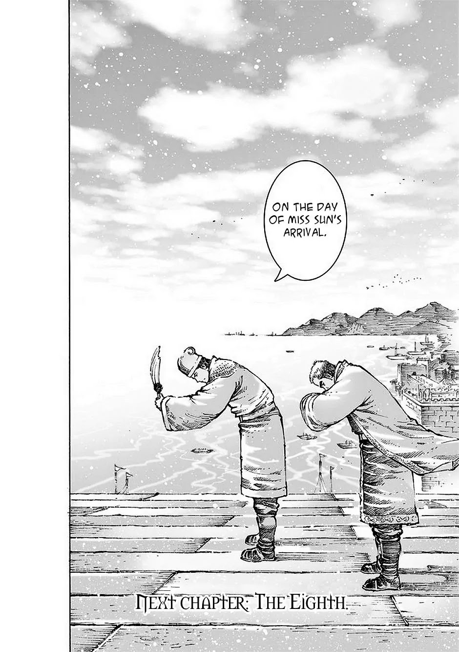 The Ravages of Time Chapter 477 page 23 - Chapter 477: The Handover of Jiangxia