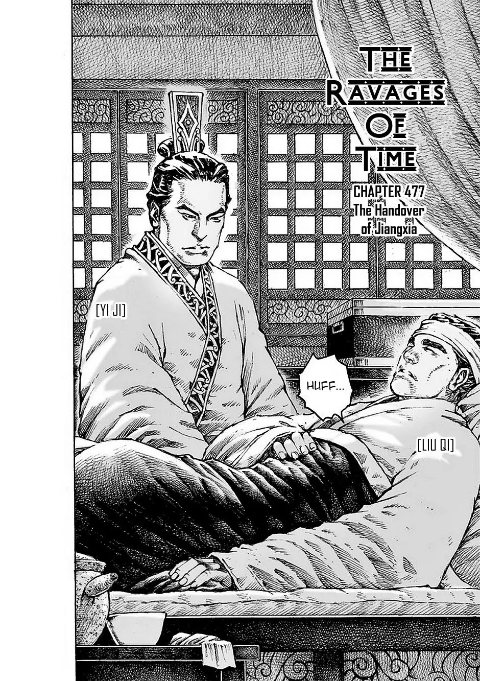 The Ravages of Time Chapter 477 page 3 - Chapter 477: The Handover of Jiangxia