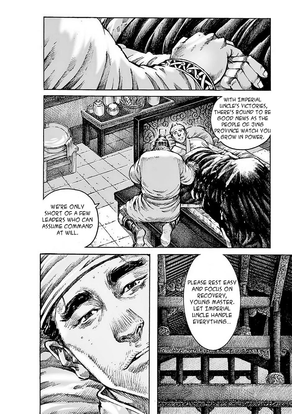 The Ravages of Time Chapter 477 page 5 - Chapter 477: The Handover of Jiangxia