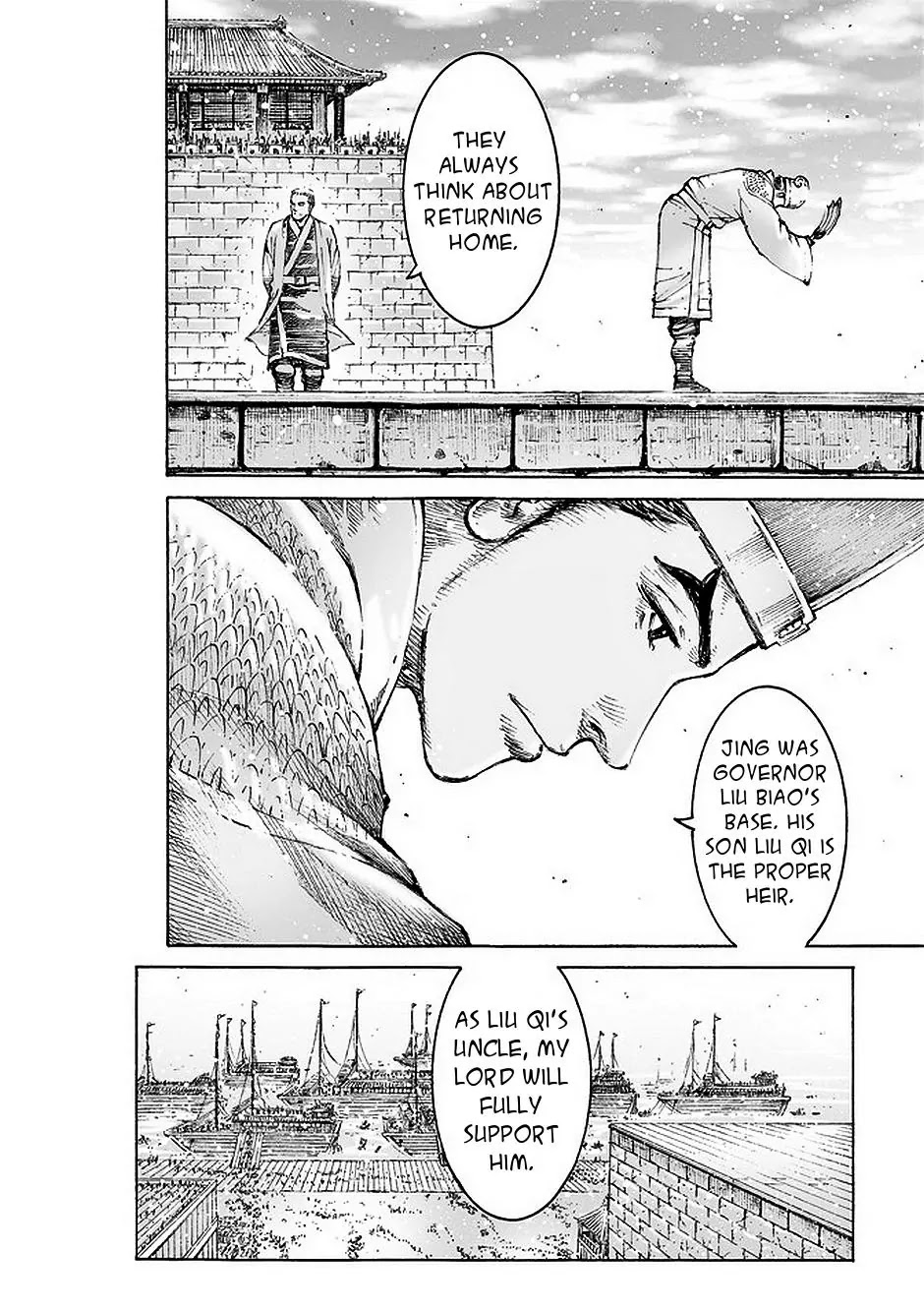 The Ravages of Time Chapter 477 page 9 - Chapter 477: The Handover of Jiangxia