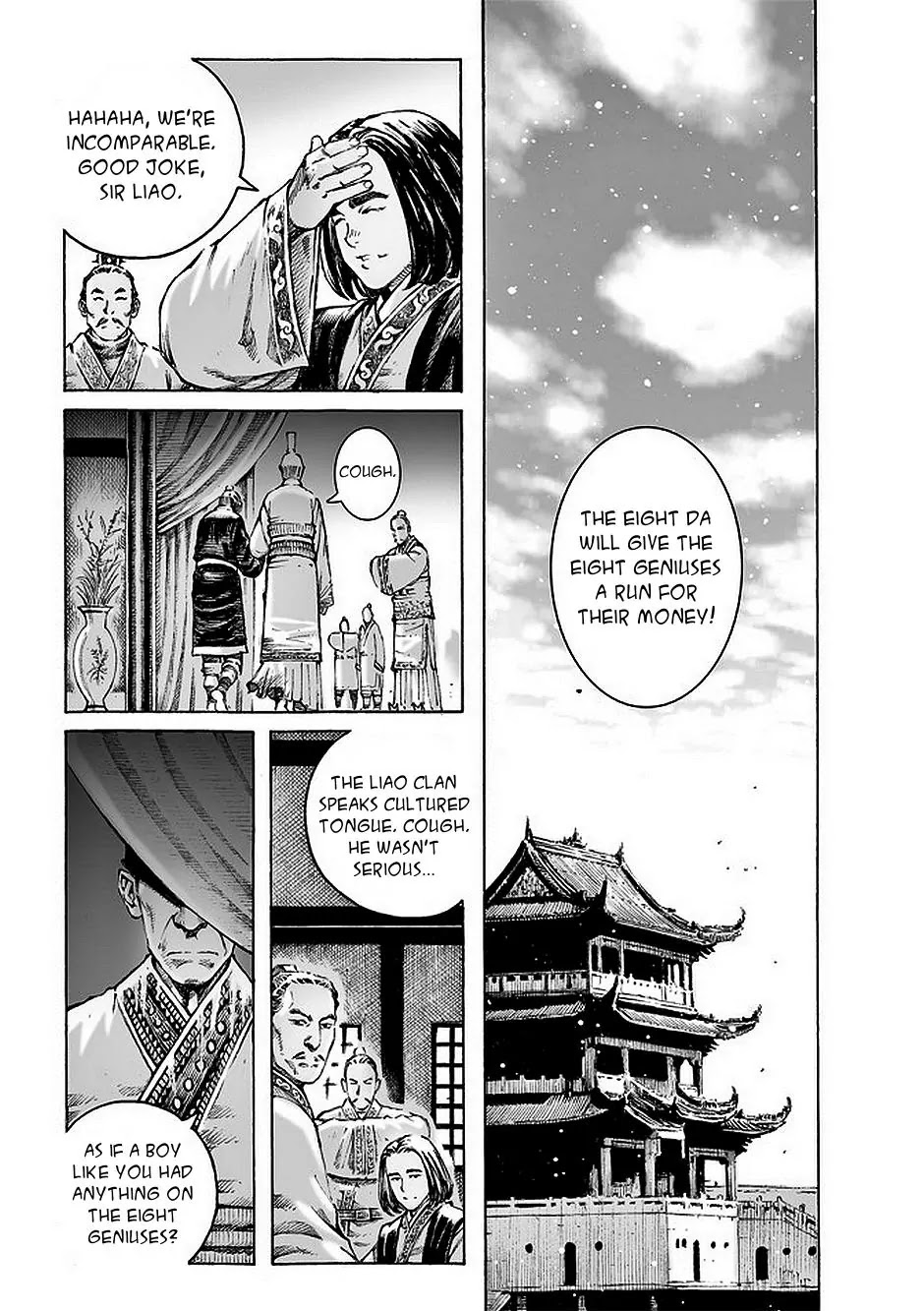 The Ravages of Time Chapter 478 page 10 - Chapter 478: The Eight Da of Sima