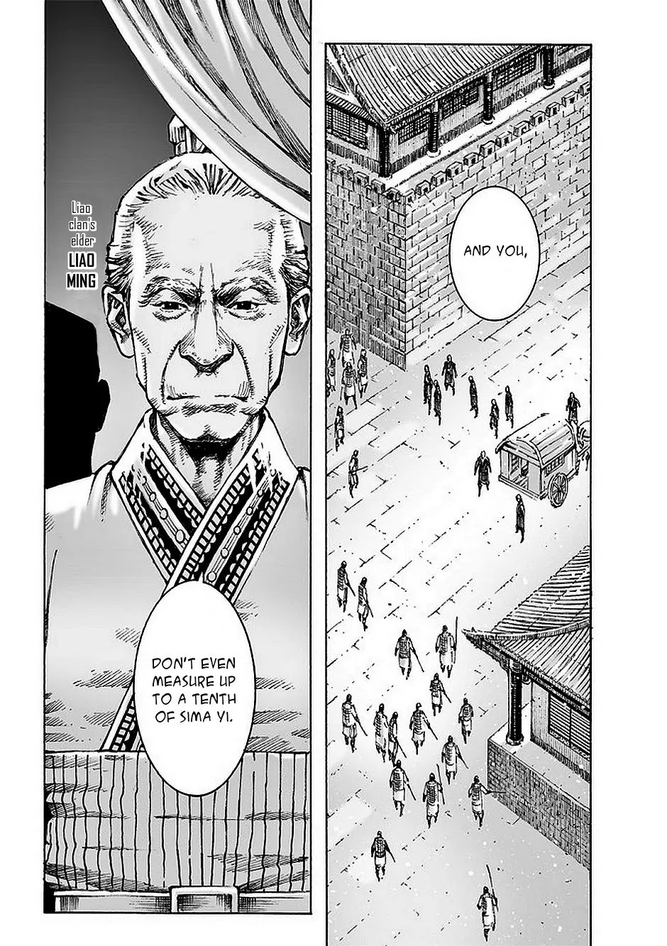 The Ravages of Time Chapter 478 page 12 - Chapter 478: The Eight Da of Sima