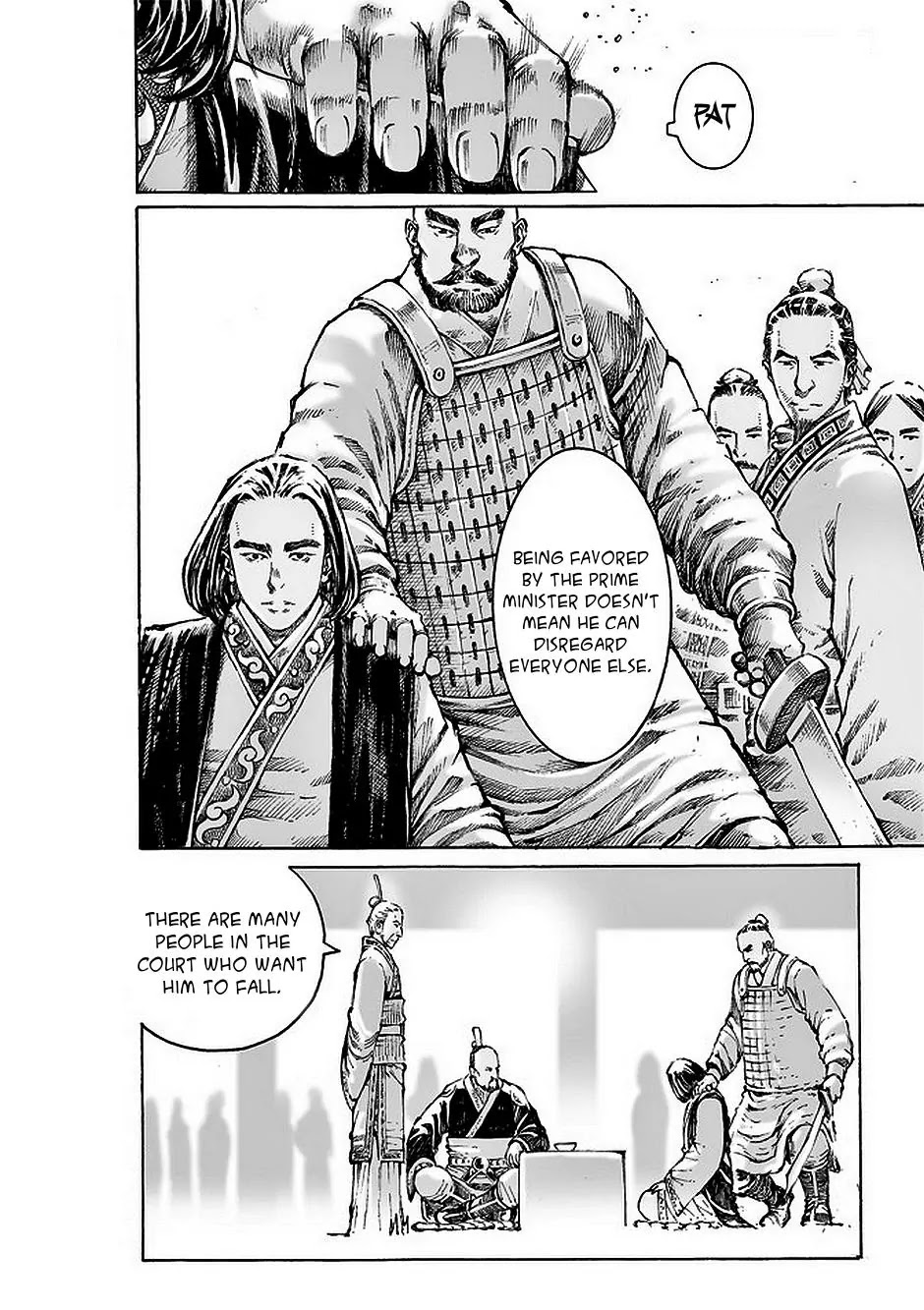 The Ravages of Time Chapter 478 page 15 - Chapter 478: The Eight Da of Sima