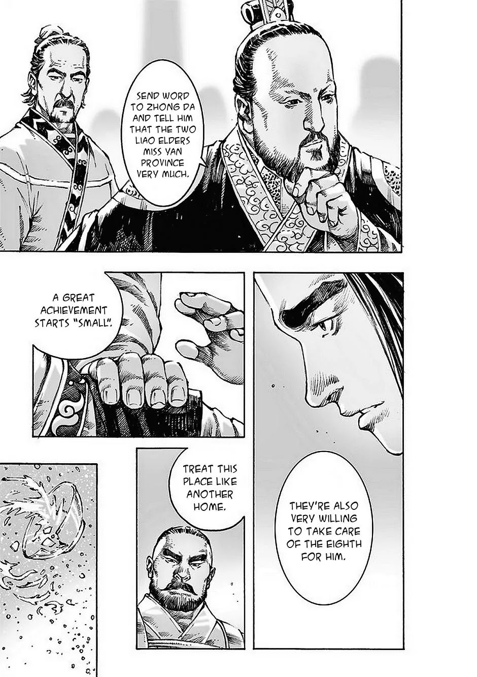 The Ravages of Time Chapter 478 page 16 - Chapter 478: The Eight Da of Sima