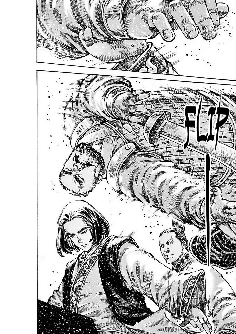 The Ravages of Time Chapter 478 page 17 - Chapter 478: The Eight Da of Sima