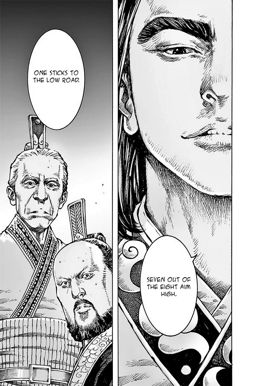 The Ravages of Time Chapter 478 page 22 - Chapter 478: The Eight Da of Sima