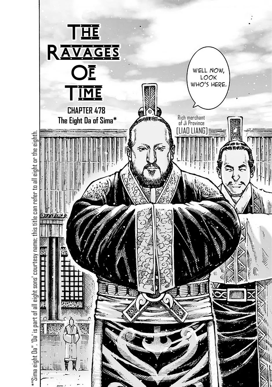 The Ravages of Time Chapter 478 page 3 - Chapter 478: The Eight Da of Sima