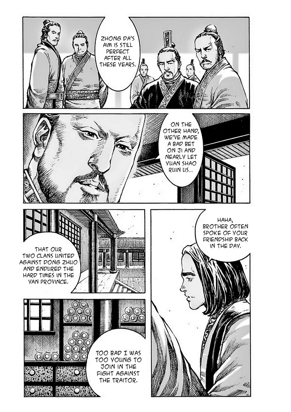 The Ravages of Time Chapter 478 page 6 - Chapter 478: The Eight Da of Sima