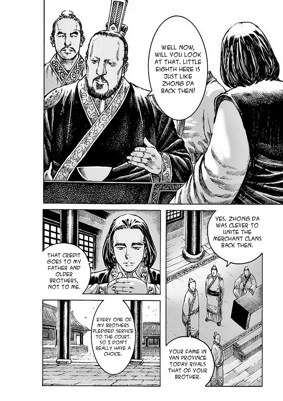 The Ravages of Time Chapter 478 page 7 - Chapter 478: The Eight Da of Sima