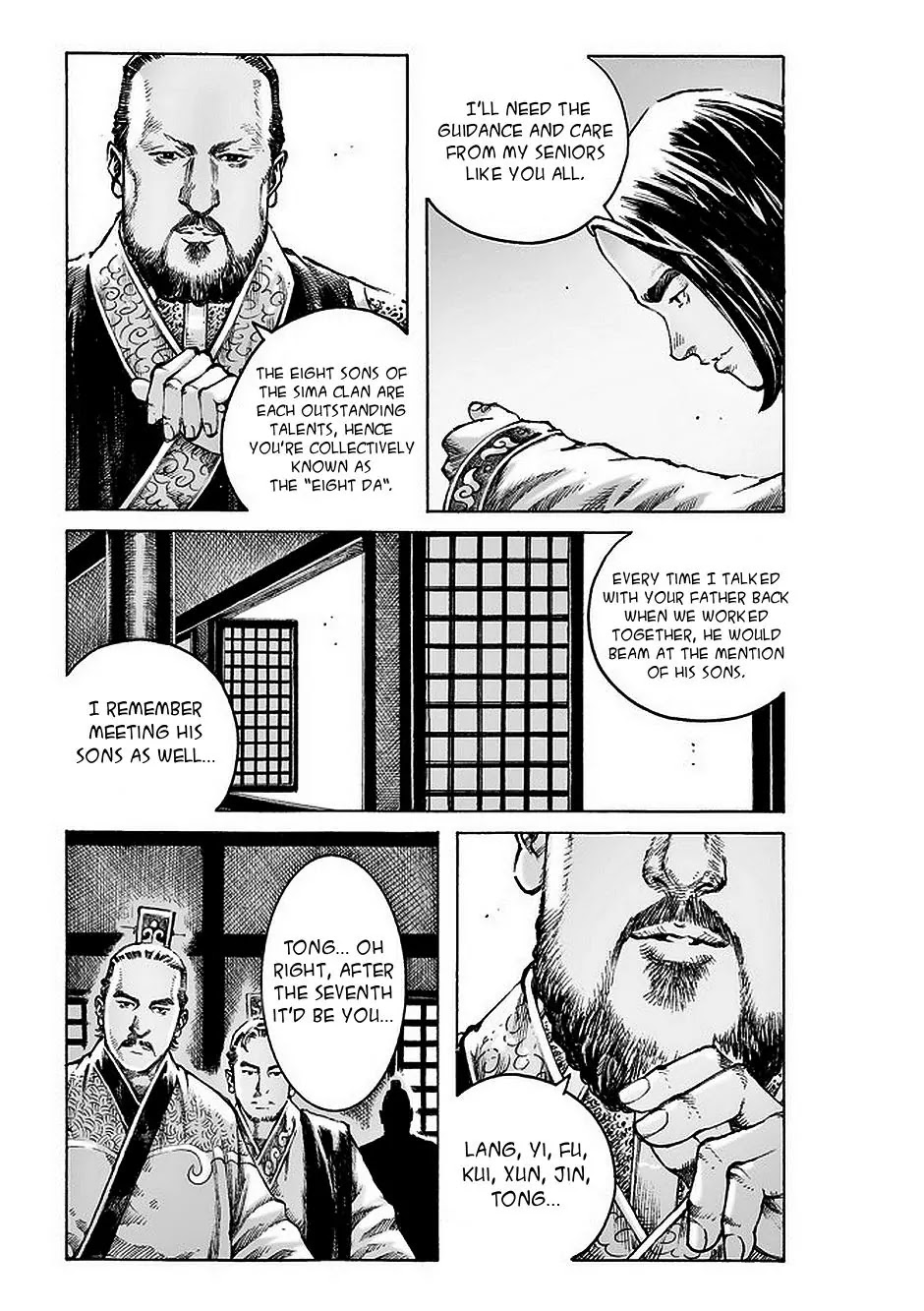 The Ravages of Time Chapter 478 page 8 - Chapter 478: The Eight Da of Sima