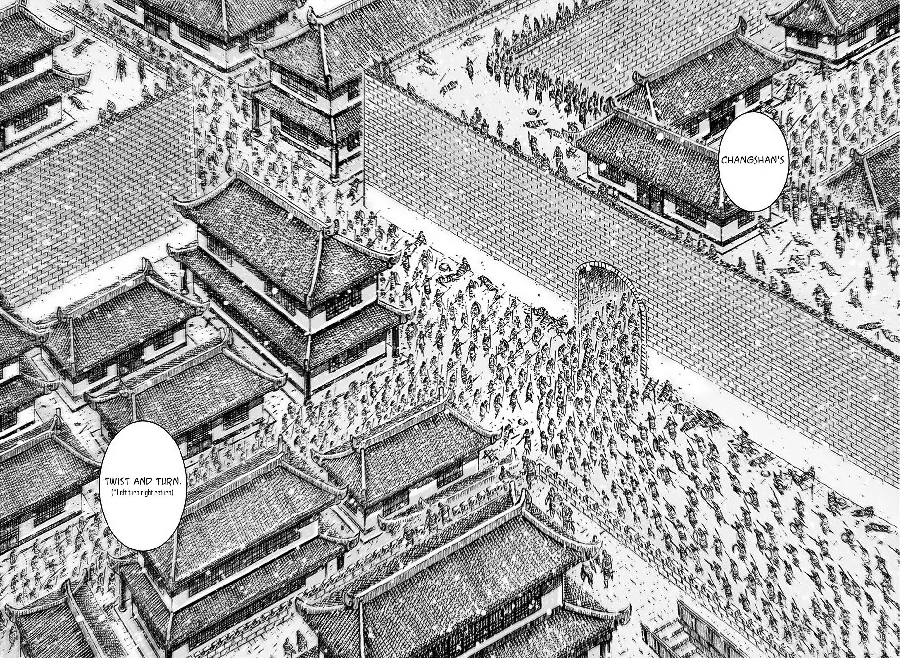 The Ravages of Time Chapter 479 page 13 - Chapter 479: The One I Want To Kill