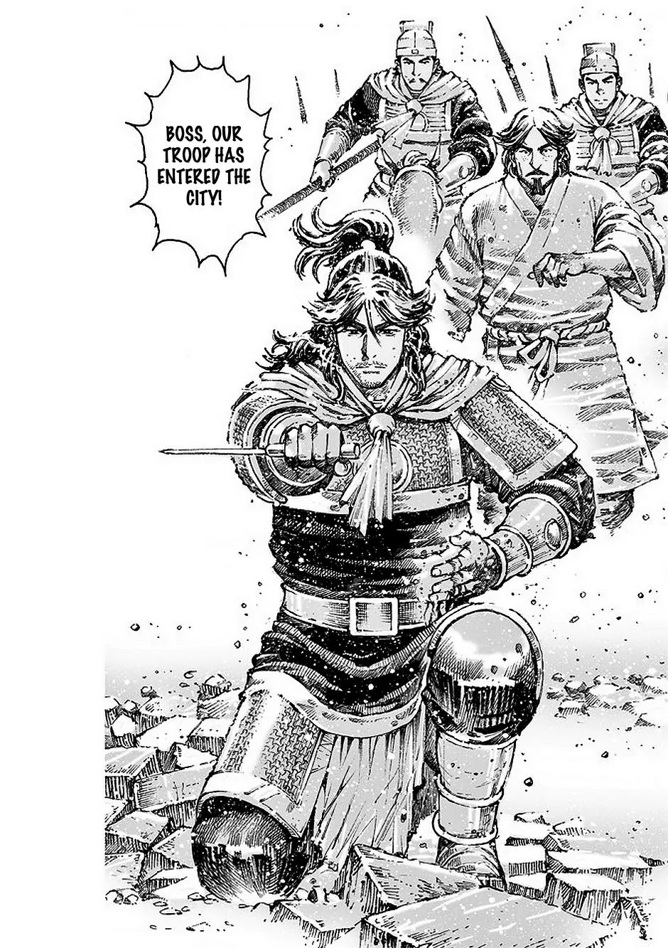 The Ravages of Time Chapter 479 page 14 - Chapter 479: The One I Want To Kill