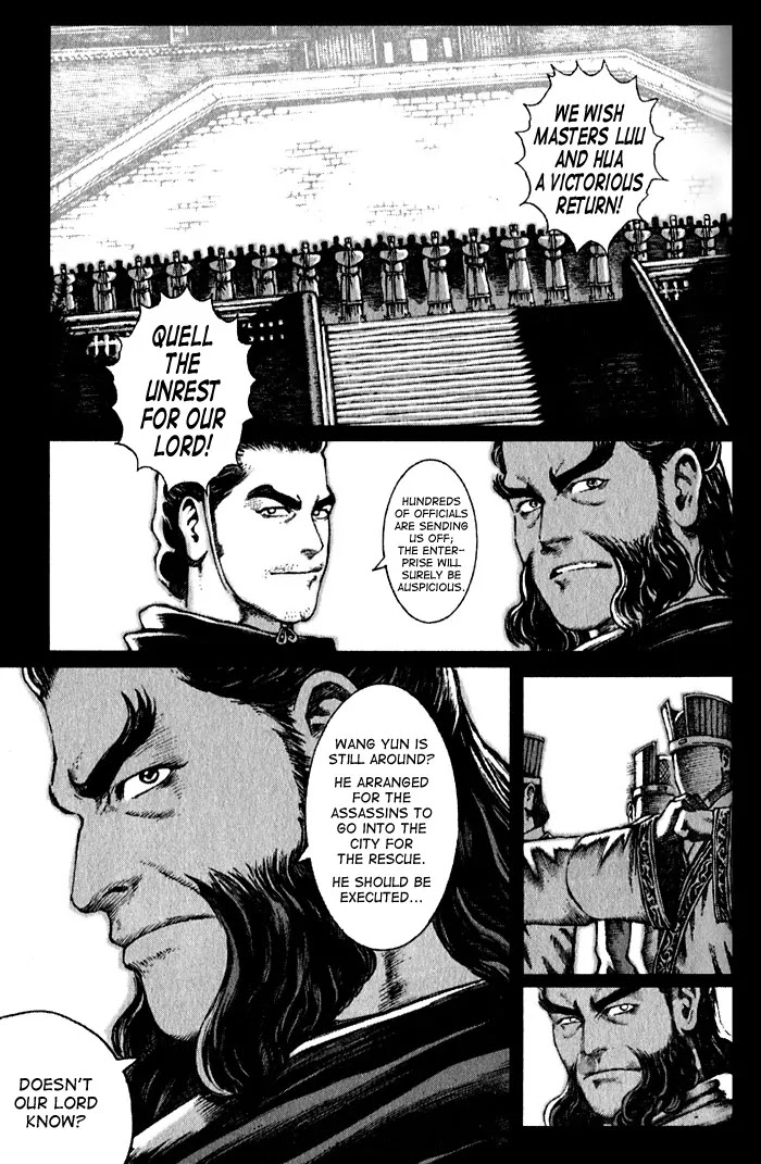 The Ravages of Time Chapter 48 page 3 - Chapter 48: The Weather Turning for the Better