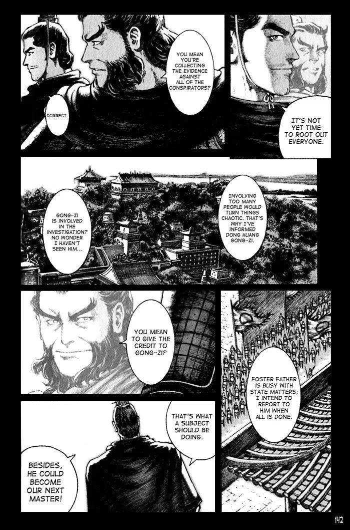 The Ravages of Time Chapter 48 page 4 - Chapter 48: The Weather Turning for the Better