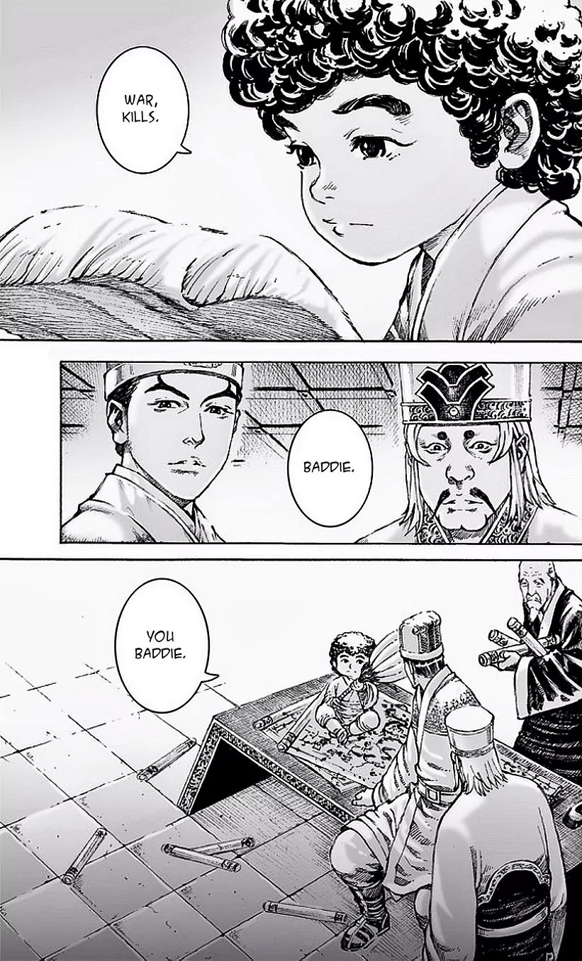 The Ravages of Time Chapter 480 page 14 - Chapter 480: The Humane Military Adviser
