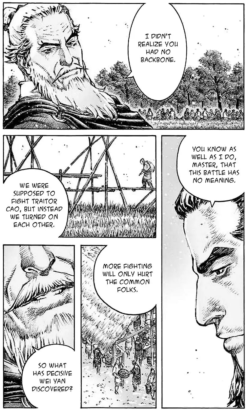 The Ravages of Time Chapter 481 page 11 - Chapter 481: An Exploration Of Life