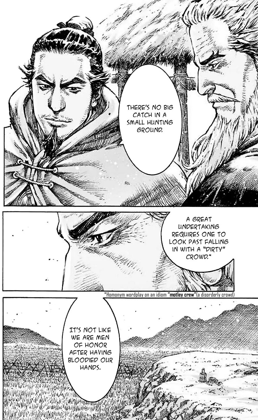 The Ravages of Time Chapter 481 page 12 - Chapter 481: An Exploration Of Life