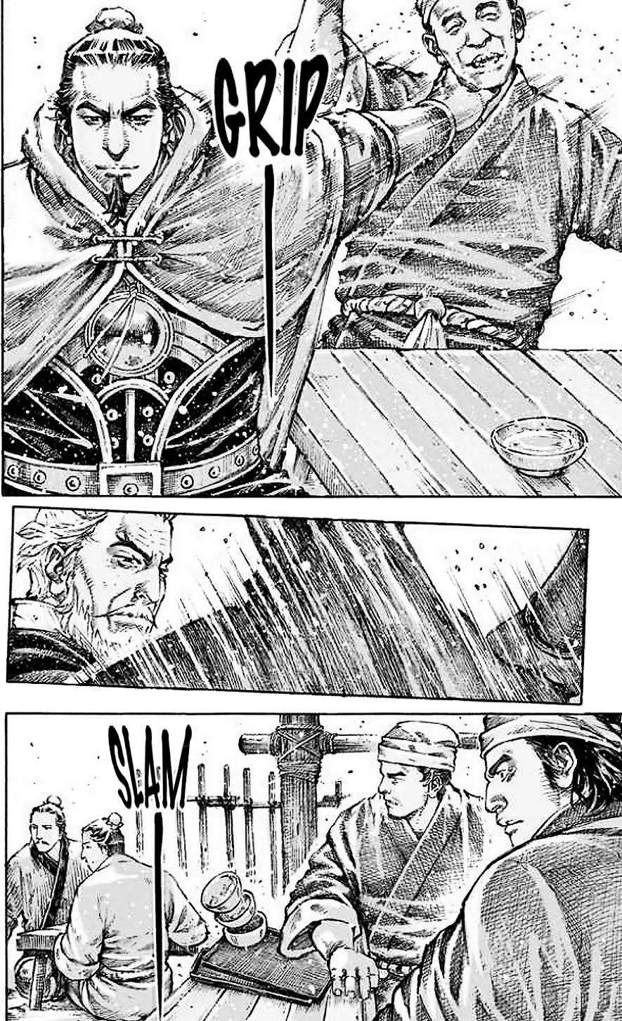 The Ravages of Time Chapter 481 page 18 - Chapter 481: An Exploration Of Life