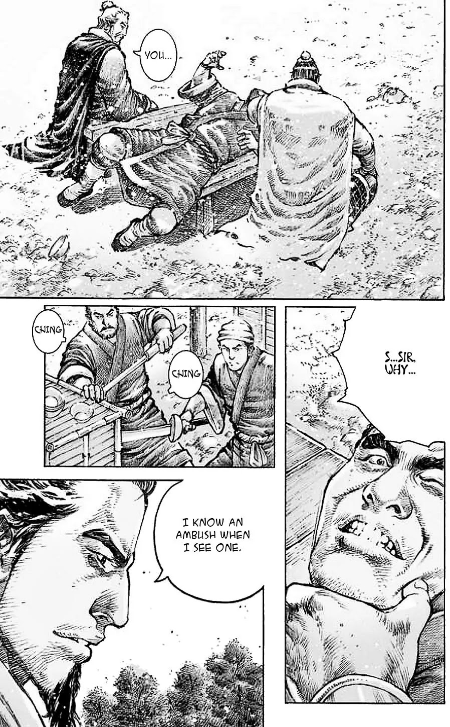 The Ravages of Time Chapter 481 page 19 - Chapter 481: An Exploration Of Life