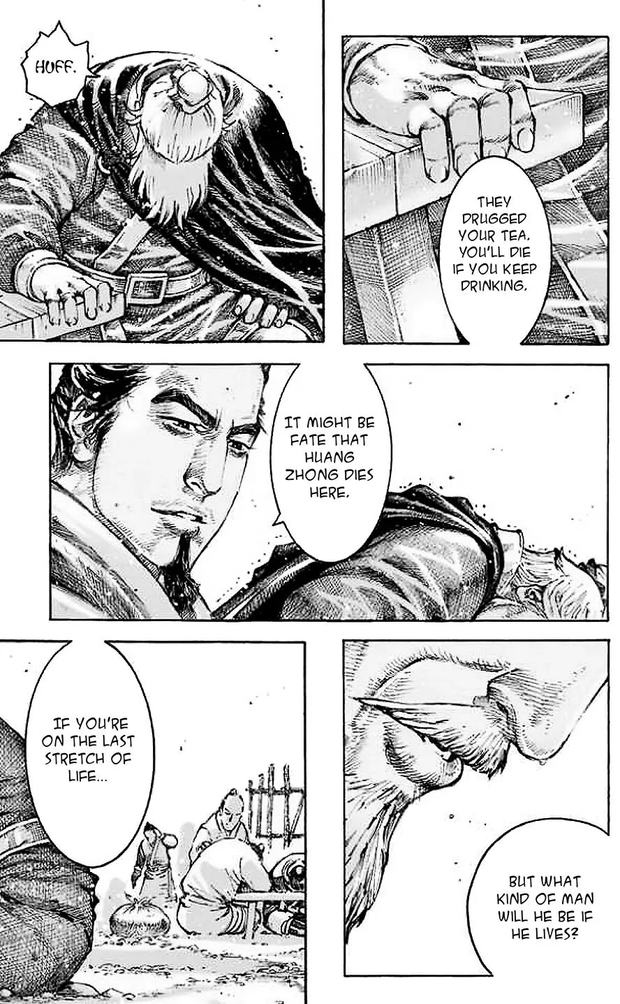 The Ravages of Time Chapter 481 page 21 - Chapter 481: An Exploration Of Life