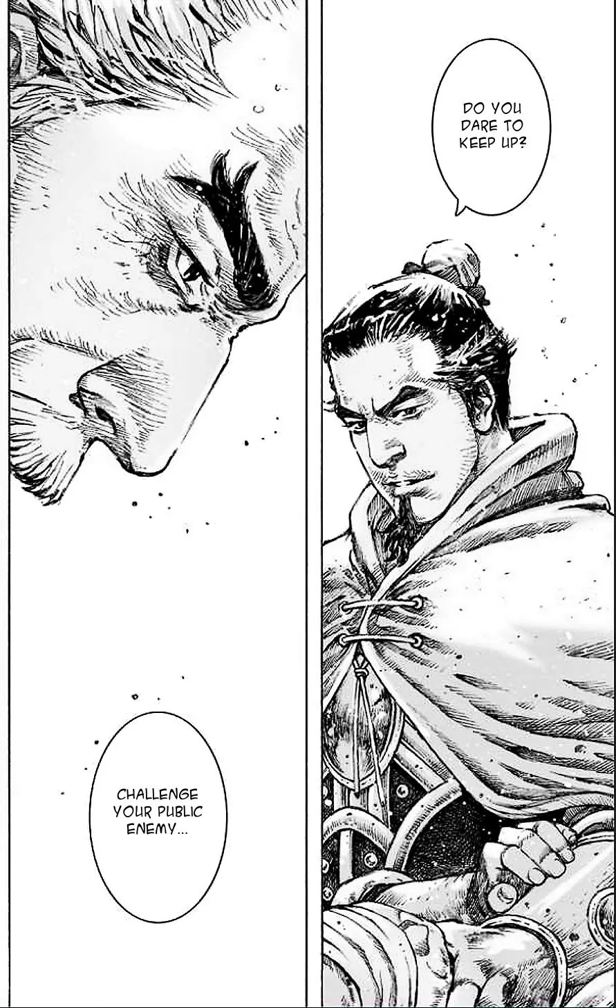 The Ravages of Time Chapter 481 page 22 - Chapter 481: An Exploration Of Life