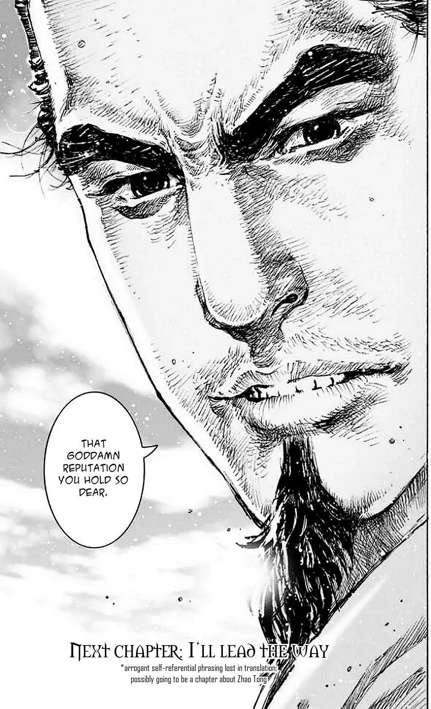 The Ravages of Time Chapter 481 page 23 - Chapter 481: An Exploration Of Life