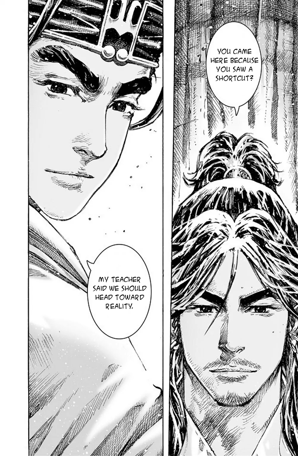 The Ravages of Time Chapter 482 page 19 - Chapter 482: Old Man Leads The Way