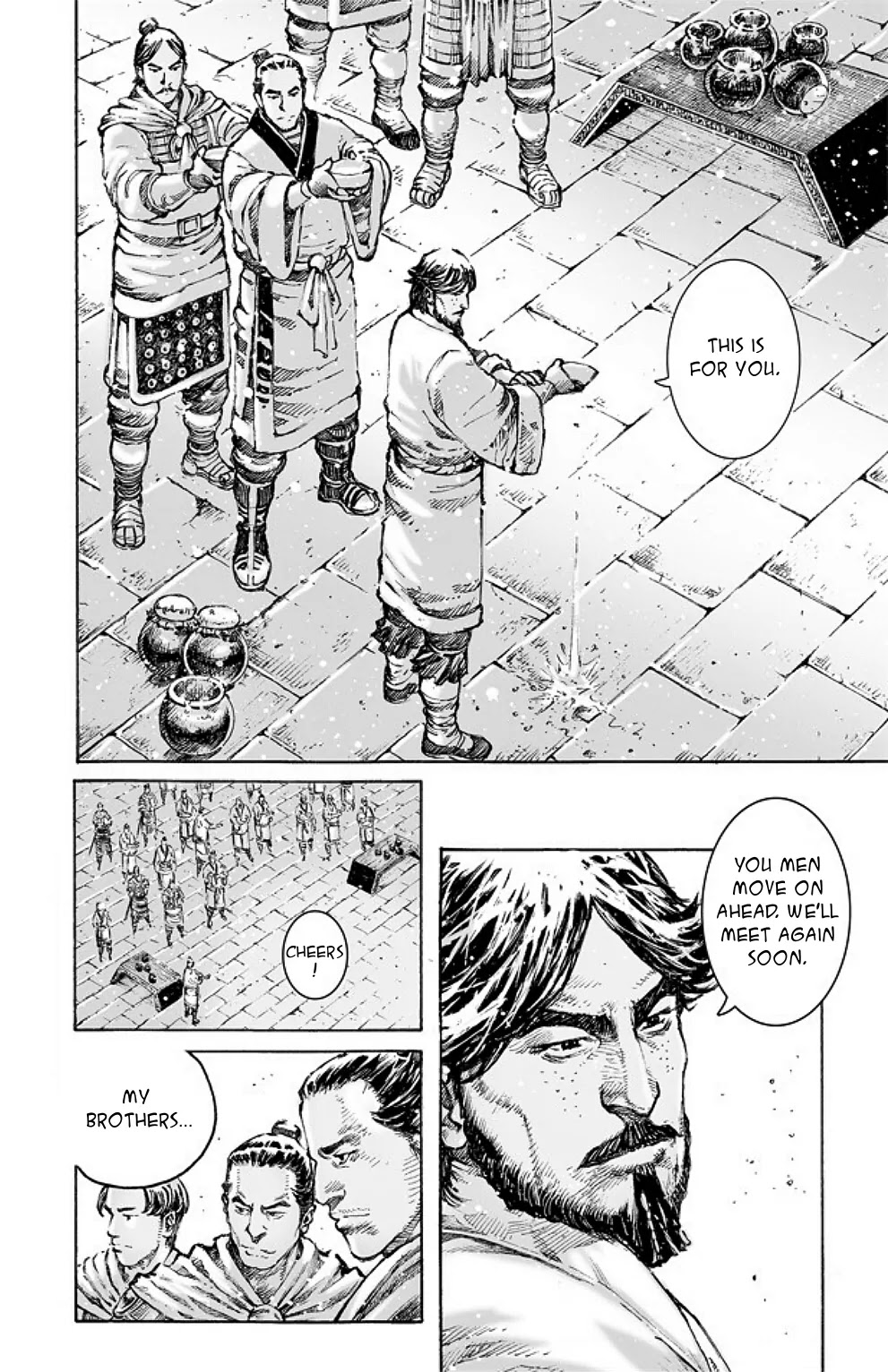 The Ravages of Time Chapter 482 page 5 - Chapter 482: Old Man Leads The Way