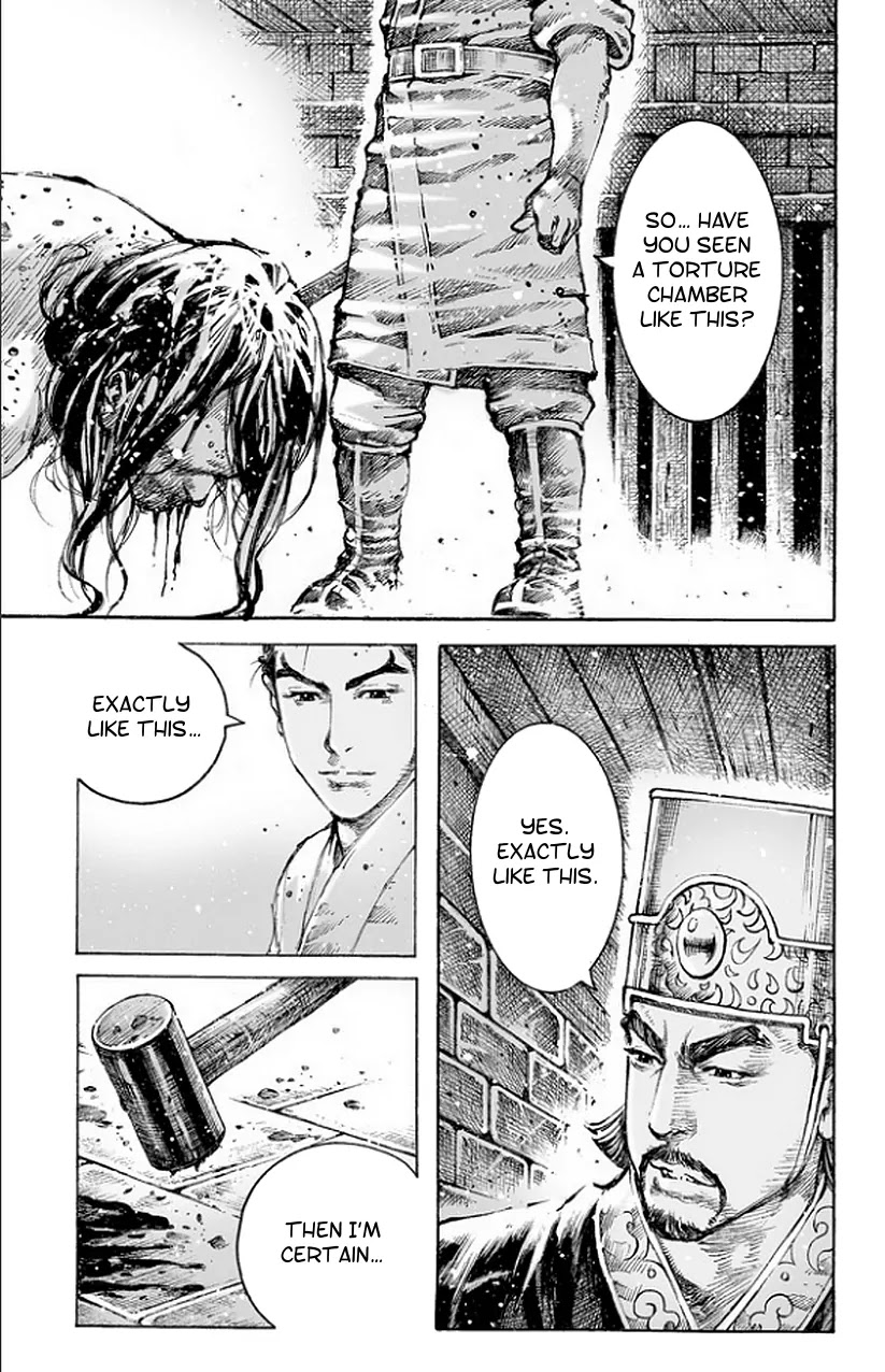 The Ravages of Time Chapter 483 page 14 - Chapter 483: A Bloodsoaked Discussion Of Warfare