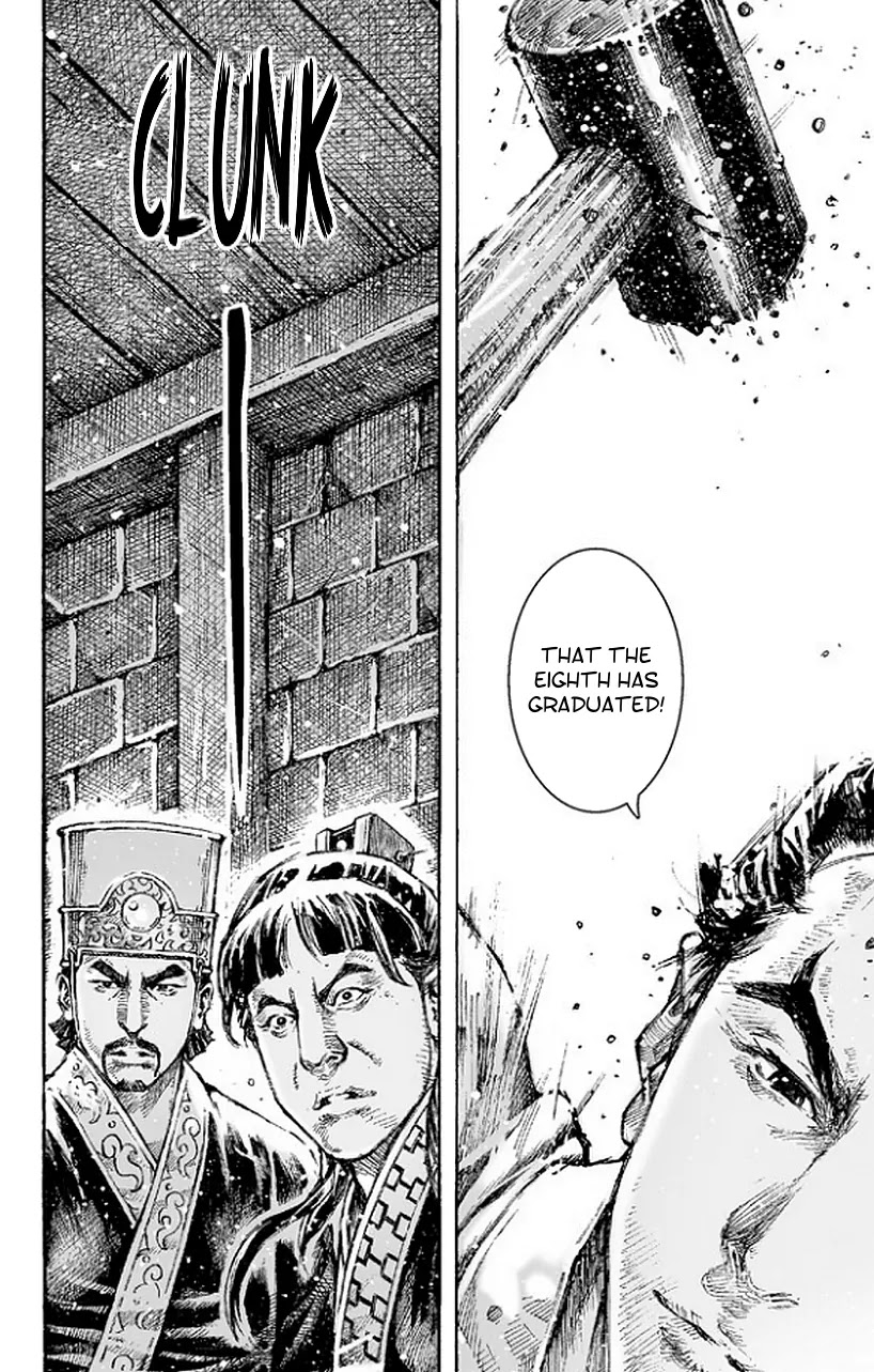 The Ravages of Time Chapter 483 page 15 - Chapter 483: A Bloodsoaked Discussion Of Warfare