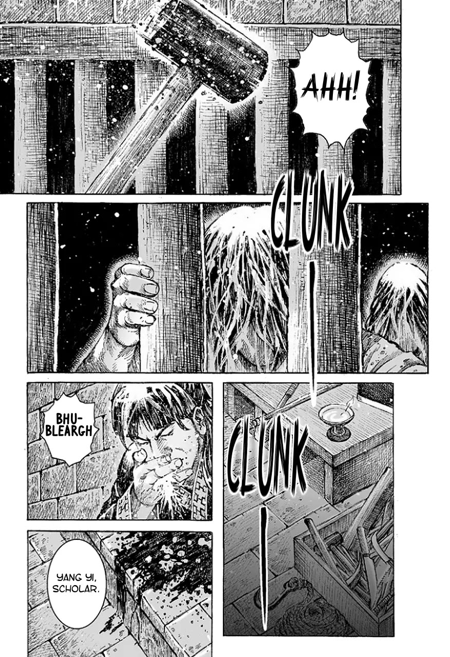 The Ravages of Time Chapter 483 page 16 - Chapter 483: A Bloodsoaked Discussion Of Warfare