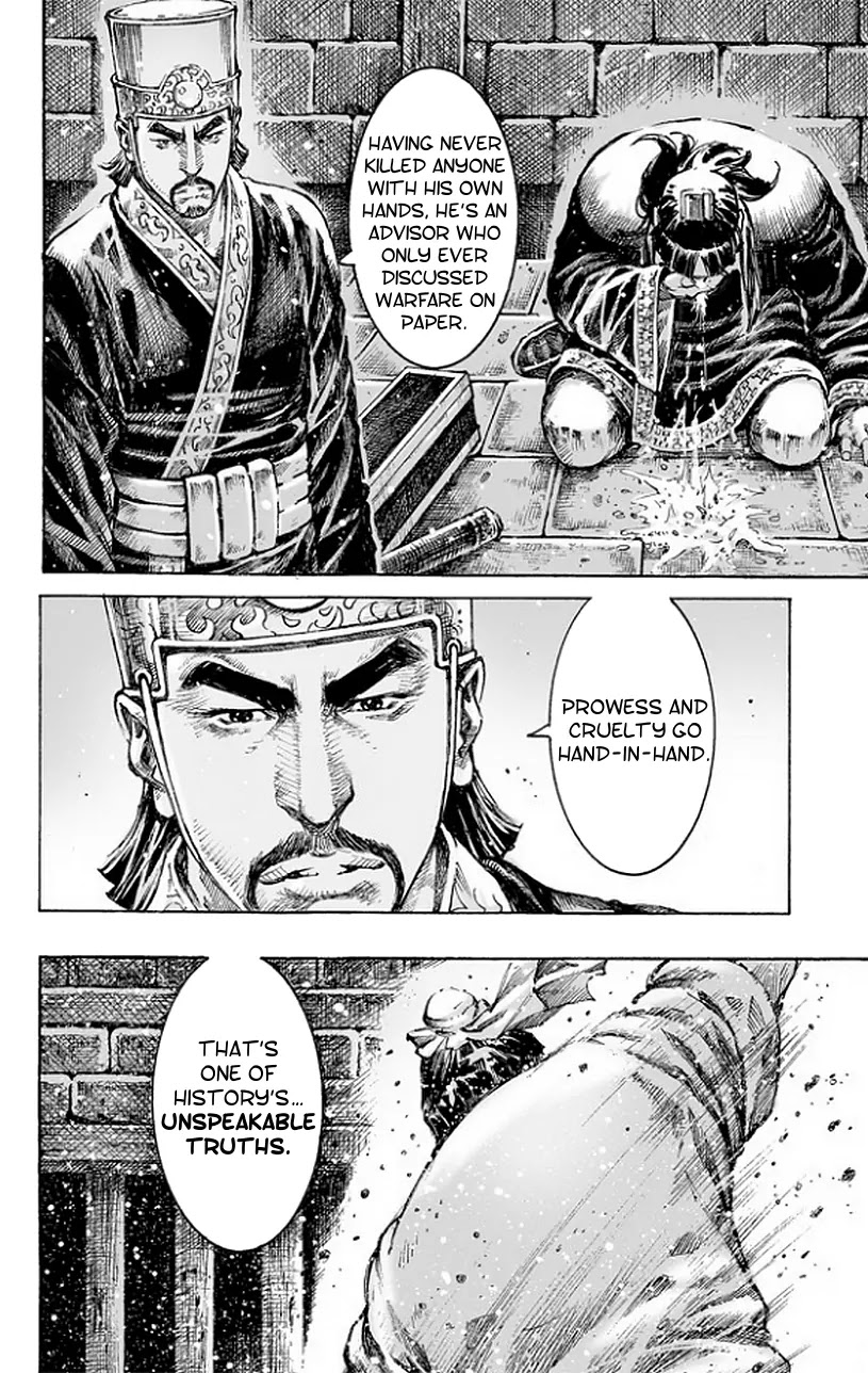 The Ravages of Time Chapter 483 page 17 - Chapter 483: A Bloodsoaked Discussion Of Warfare