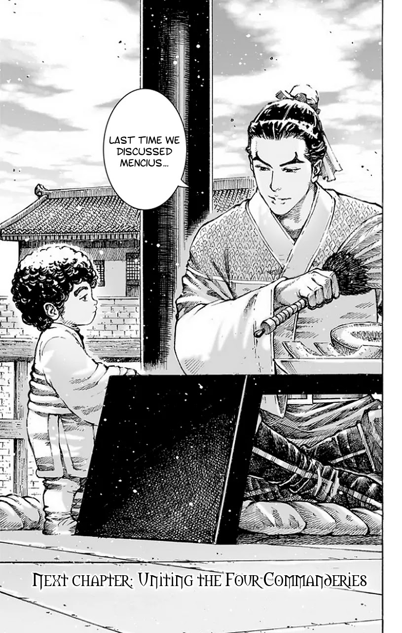 The Ravages of Time Chapter 483 page 24 - Chapter 483: A Bloodsoaked Discussion Of Warfare