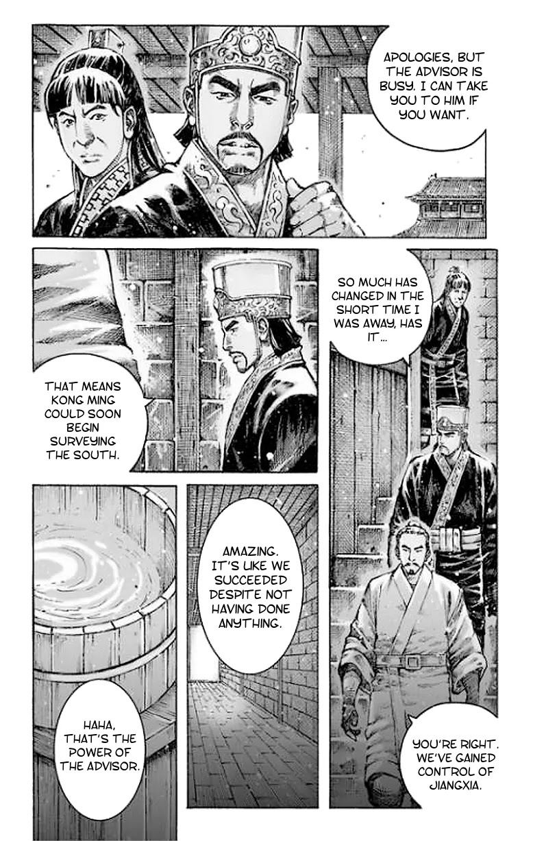 The Ravages of Time Chapter 483 page 4 - Chapter 483: A Bloodsoaked Discussion Of Warfare