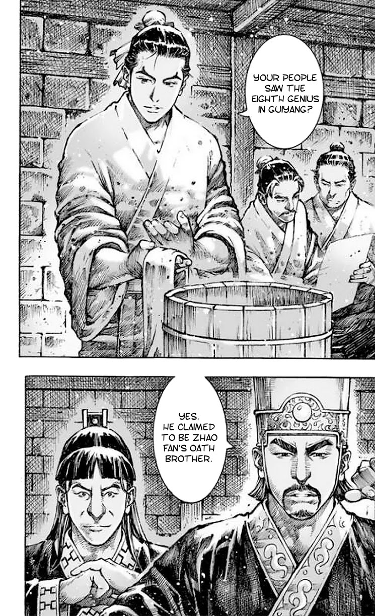 The Ravages of Time Chapter 483 page 5 - Chapter 483: A Bloodsoaked Discussion Of Warfare