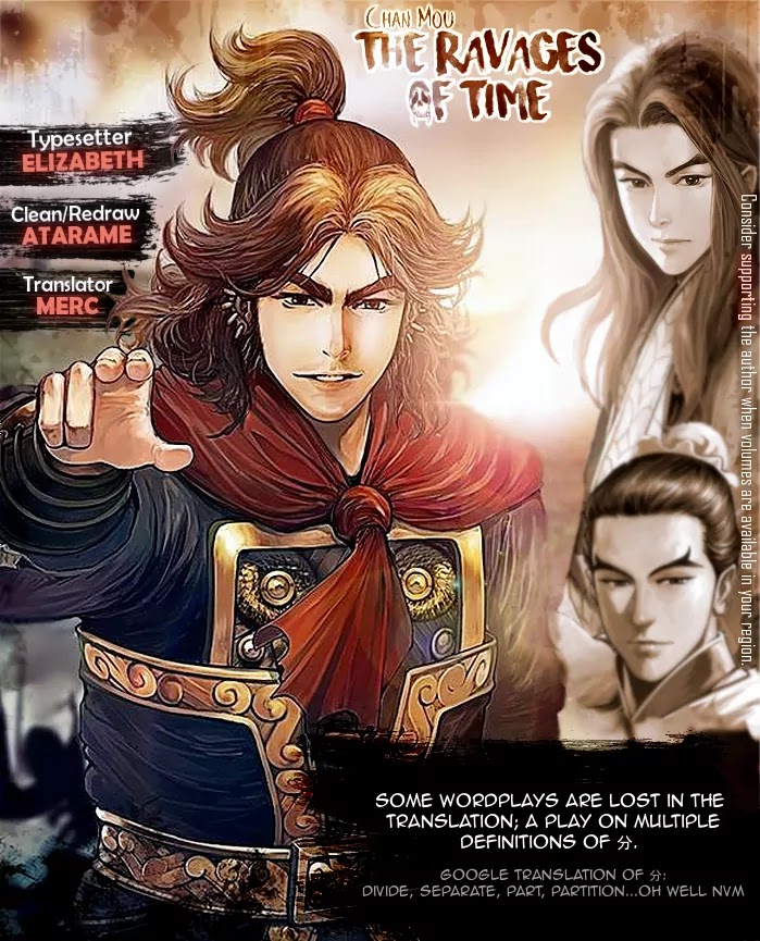 The Ravages of Time Chapter 484 page 1 - Chapter 484: Under The Pines And Cypresses