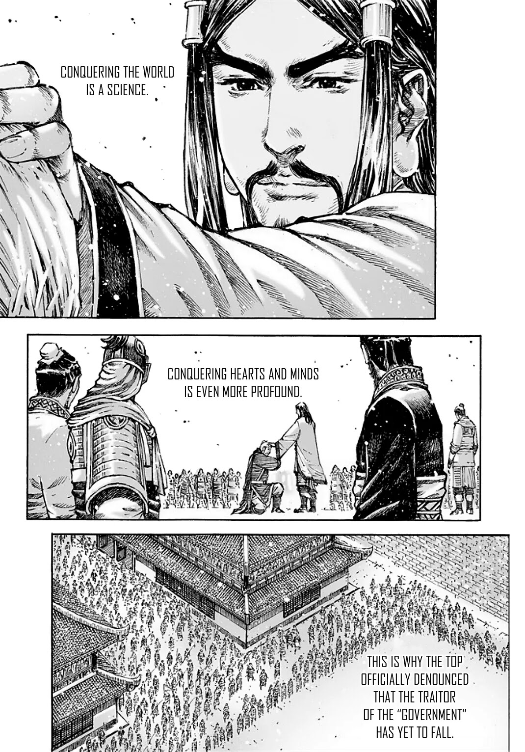 The Ravages of Time Chapter 484 page 11 - Chapter 484: Under The Pines And Cypresses