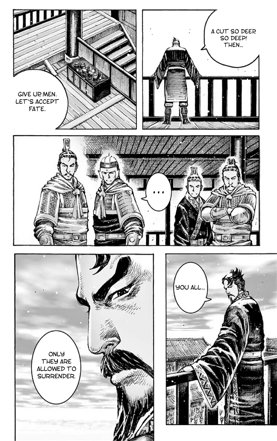 The Ravages of Time Chapter 484 page 12 - Chapter 484: Under The Pines And Cypresses