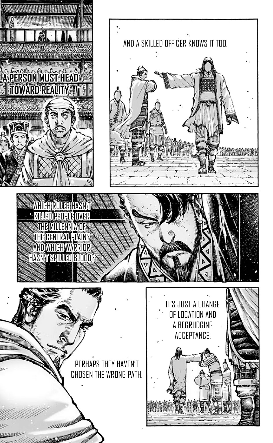 The Ravages of Time Chapter 484 page 21 - Chapter 484: Under The Pines And Cypresses