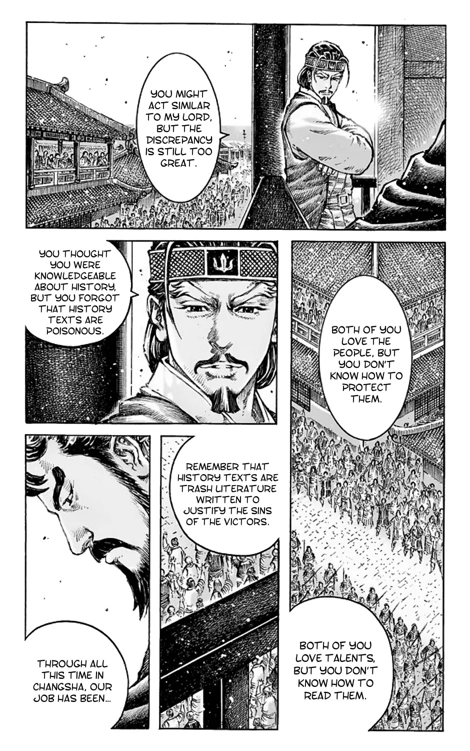 The Ravages of Time Chapter 484 page 6 - Chapter 484: Under The Pines And Cypresses
