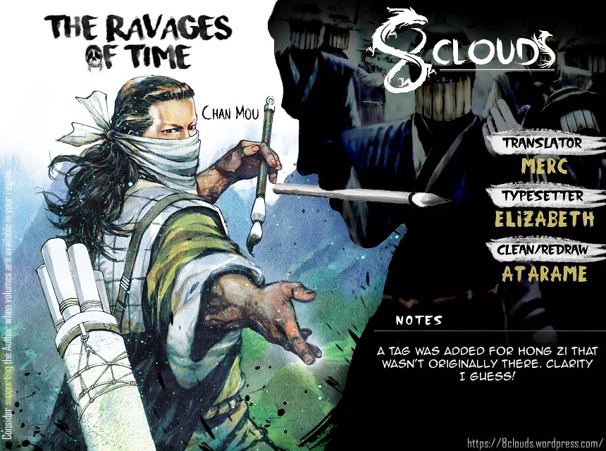 The Ravages of Time Chapter 485 page 1 - Chapter 485: There Will Come A Day