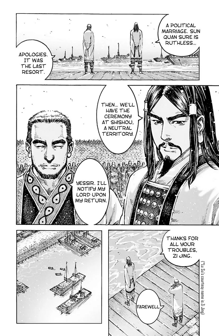 The Ravages of Time Chapter 485 page 15 - Chapter 485: There Will Come A Day